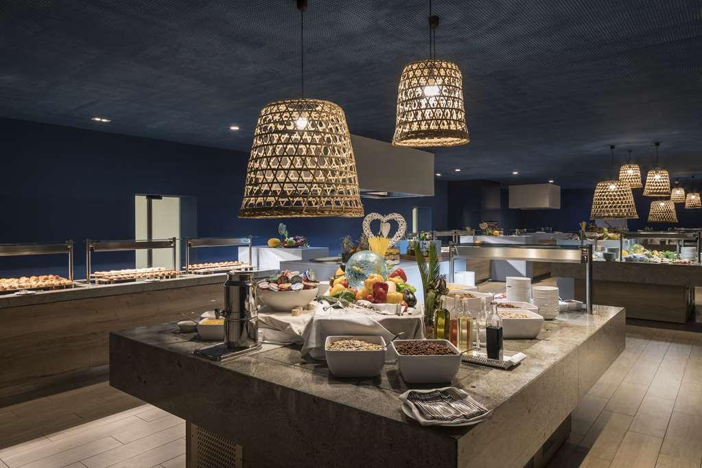 Falkensteiner Hotel Park プナト レストラン 写真